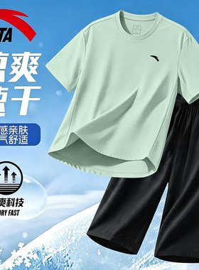 安踏七分裤套装男休闲运动服