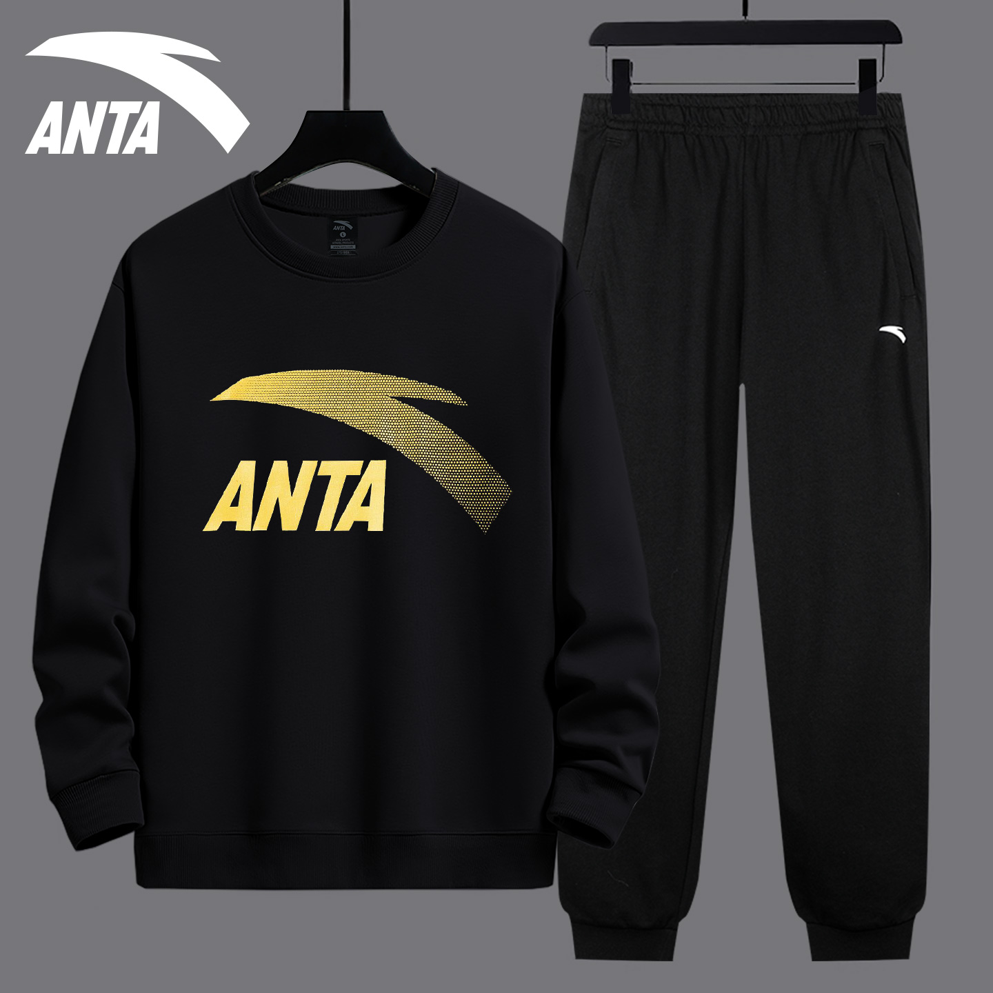 安踏运动套装男装跑步两件套