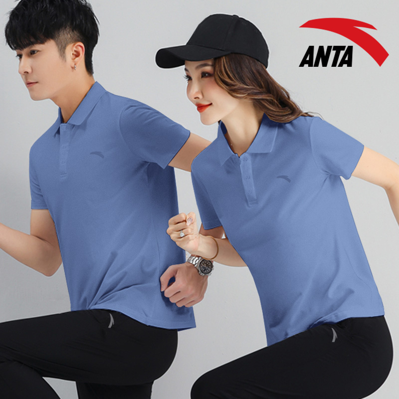 安踏运动套装男女工作服团购定制