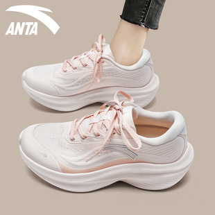 安踏女鞋官方新款叶子7跑步鞋2026官方旗舰店轻便休闲女士运动鞋