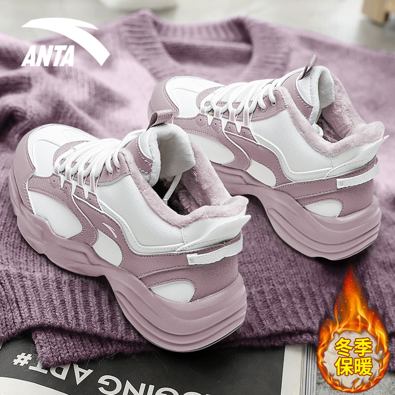 安踏加绒棉鞋高帮休闲鞋女鞋