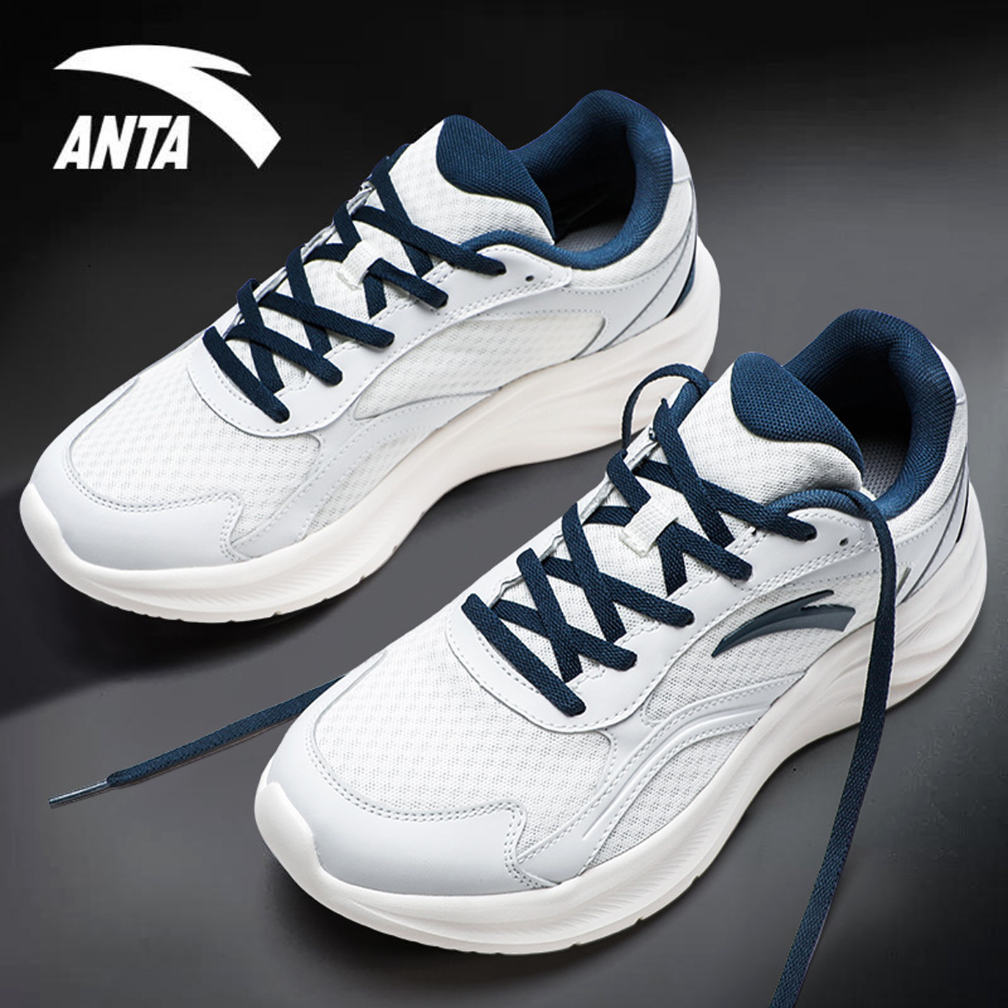 安踏官方新款男鞋2026春季网面轻质休闲鞋男士跑步鞋青少年运动鞋