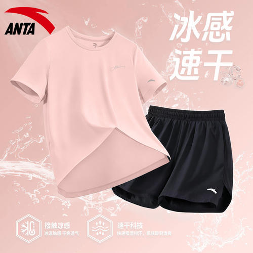 安踏速干跑步运动套装女