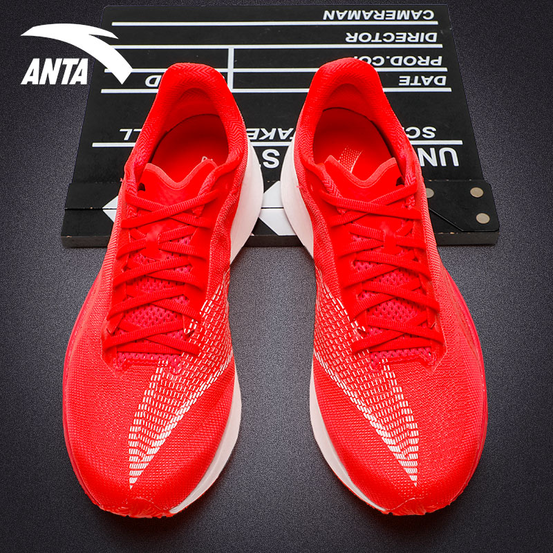 安踏C202跑鞋5代男鞋碳板跑步鞋