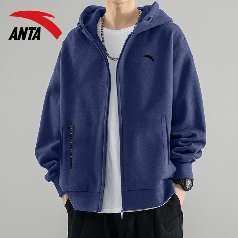 安踏运动外套男开衫连帽卫衣