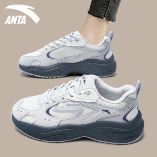 官方旗舰店正品 2025新款 厚底增高休闲鞋 时尚 安踏老爹鞋 运动鞋 女鞋
