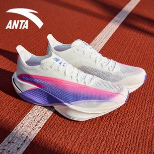 安踏马力2代PRO竞速跑步鞋男鞋减震有氧跑鞋专业马拉松训练运动鞋