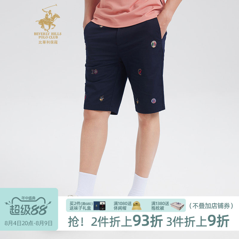 比华利保罗男士休闲裤