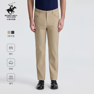 商务休闲裤 比华利保罗2026春夏男士 五袋款 弹力易打理 经典