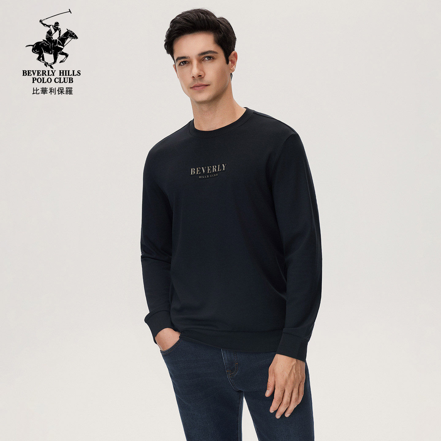 【休闲百搭】比华利保罗年新款男士圆领T恤长袖打底衫