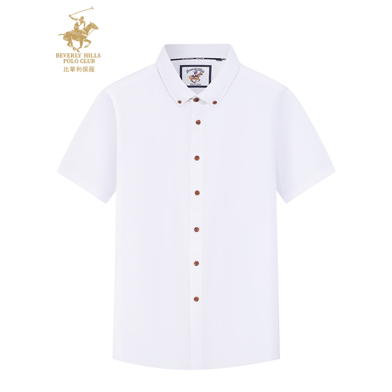 【舒适透气】比华利保罗2025夏季新款轻商务通勤纯色男士短袖衬衫