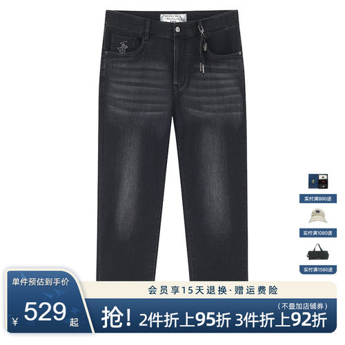 比华利保罗2025男士牛仔裤