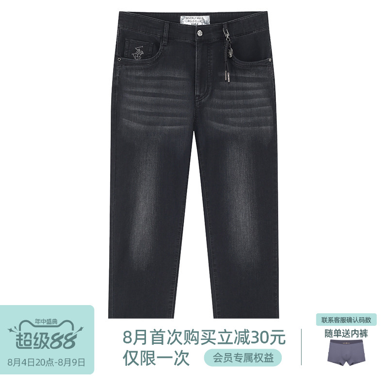 比华利保罗2025男士牛仔裤