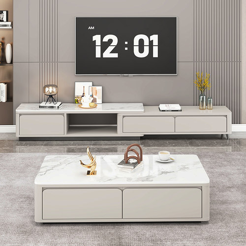 实木岩板伸缩电视机柜茶几组合小户型落地客厅家用收纳储物柜一体