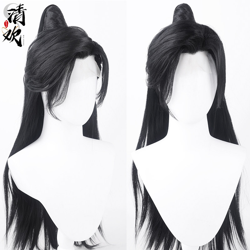 清欢古风周子舒仿手钩假发套