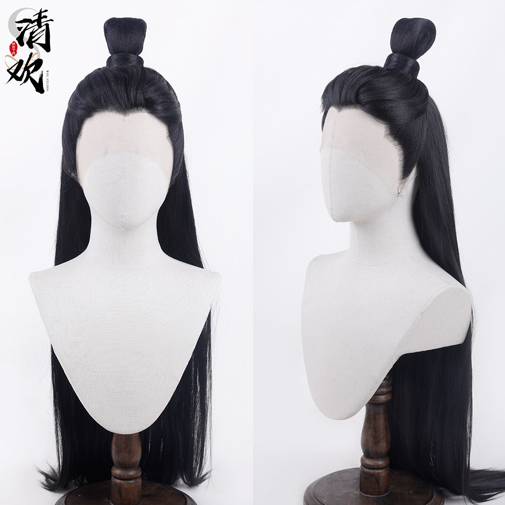 清欢汉服古风美人尖手勾假发套