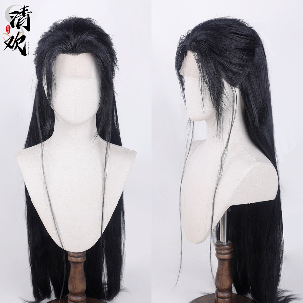 清欢古风前蕾丝汉服男假发