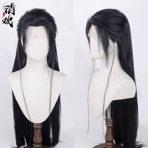 清欢古风前蕾丝汉服男假发