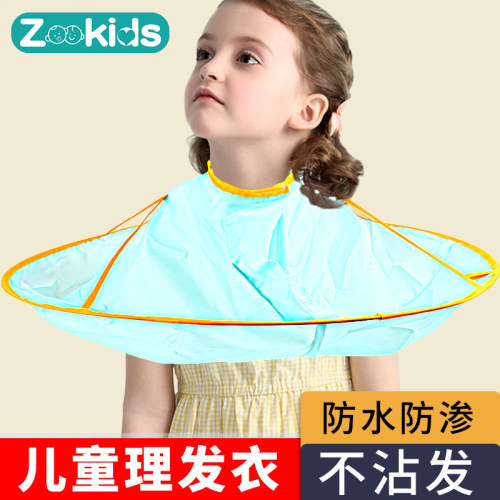 每款都送海绵,防水不沾发.