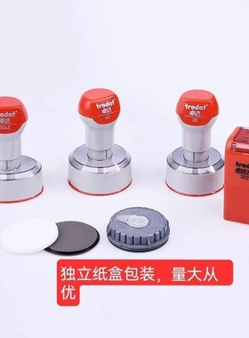 批发卓达绿色光敏印章材料圆形38 42 30*45 20*20方含灰白高清垫