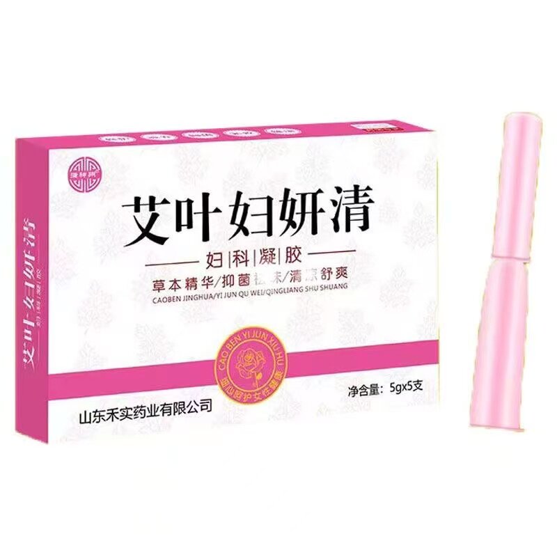 多盒优惠】满神州艾叶妇妍清妇科凝胶5g*5支/盒女性私处护理抑菌