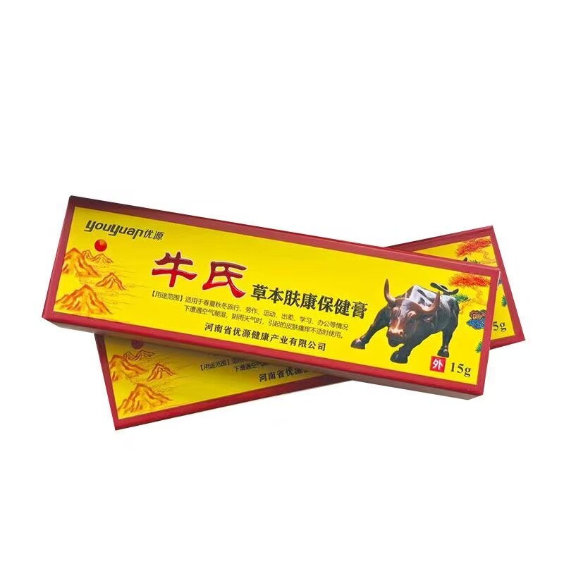 优源牛氏草本康肤保健膏15g/支皮肤外用抑菌乳膏