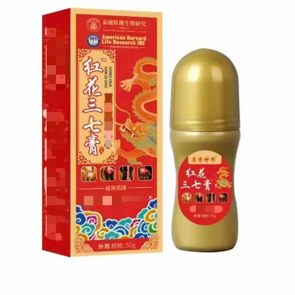 泰国卧佛生物研究东方神郎红花三七膏50g/盒皮肤乳膏