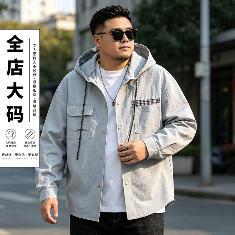 春秋大码男士连帽宽松显瘦夹克