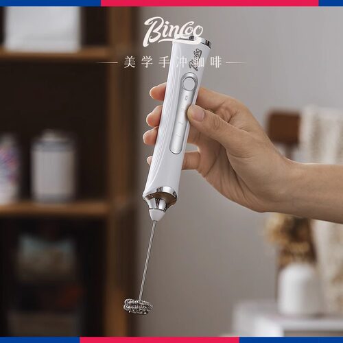 Bincoo咖啡打奶泡器拉花电动打奶