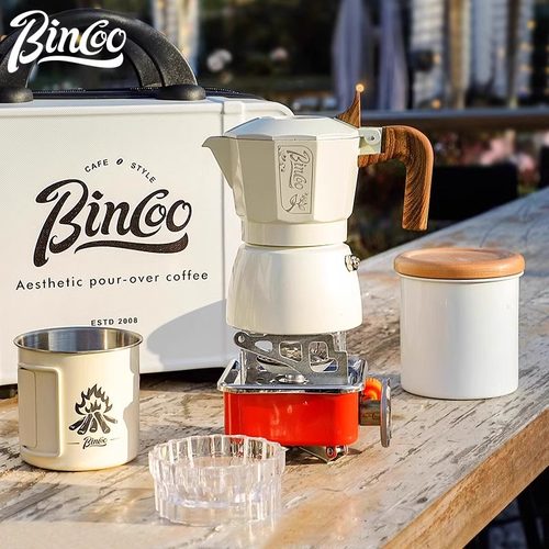 Bincoo摩卡壶户外旅行咖啡壶全套