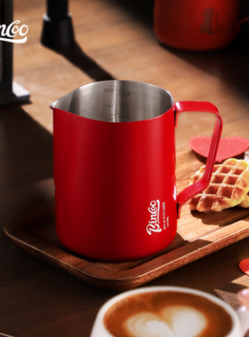 Bincoo咖啡拉花缸尖嘴拉花杯打奶泡杯350ml/600ml不锈钢拉花神器