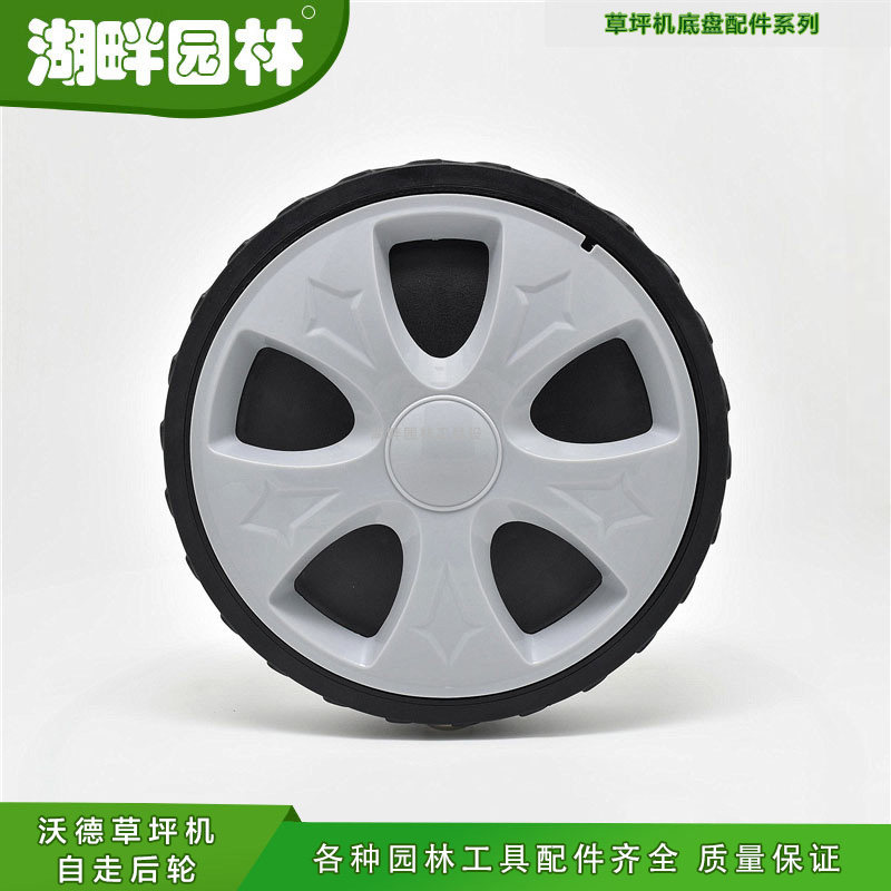 江苏丹阳沃得园林割草机配件图片