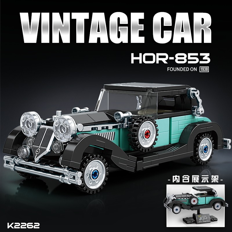 复古跑车积木儿童益智玩具拼装汽车模型男孩生日礼物拼图2025新款,玩具/童车/益智/积木/模型,普通塑料积木,淘宝优惠券,粉丝福利购,淘宝优惠卷