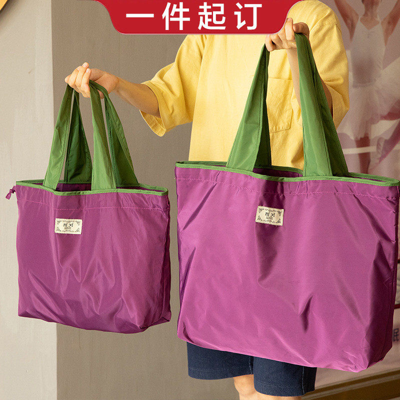 大号抽绳环保购物袋时尚单肩手提可折叠便携买菜包防水超市,收纳整理,购物袋/环保袋/帆布袋,淘宝优惠券,粉丝福利购,淘宝优惠卷