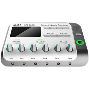 云龙牌 家用医用电子针疗仪DMZ-I型电针仪针灸治疗仪电麻仪电疗仪