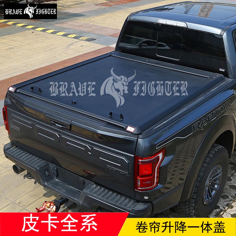 F150猛禽坦途公羊长城炮纳瓦拉D-MAX手动卷帘盖液压盖推拉后箱盖_虎窝淘