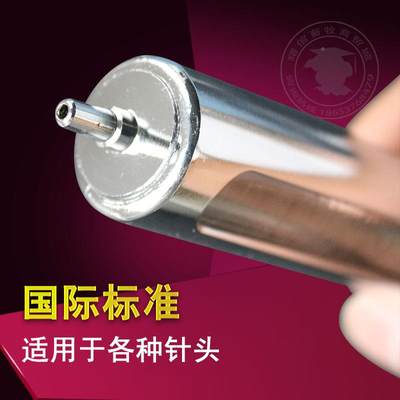 精金属猪用5注射器20mll3品0ml0ml用金属注GJZ射器不锈兽钢注射器