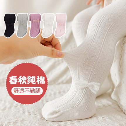 2026婴儿连裤袜白色春秋薄款棉质打底裤女宝宝长筒袜大pp可爱连体