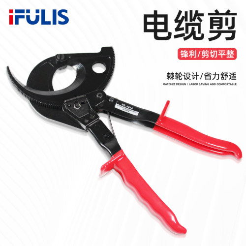 剪铜线电缆省力工具钳子轮式快速