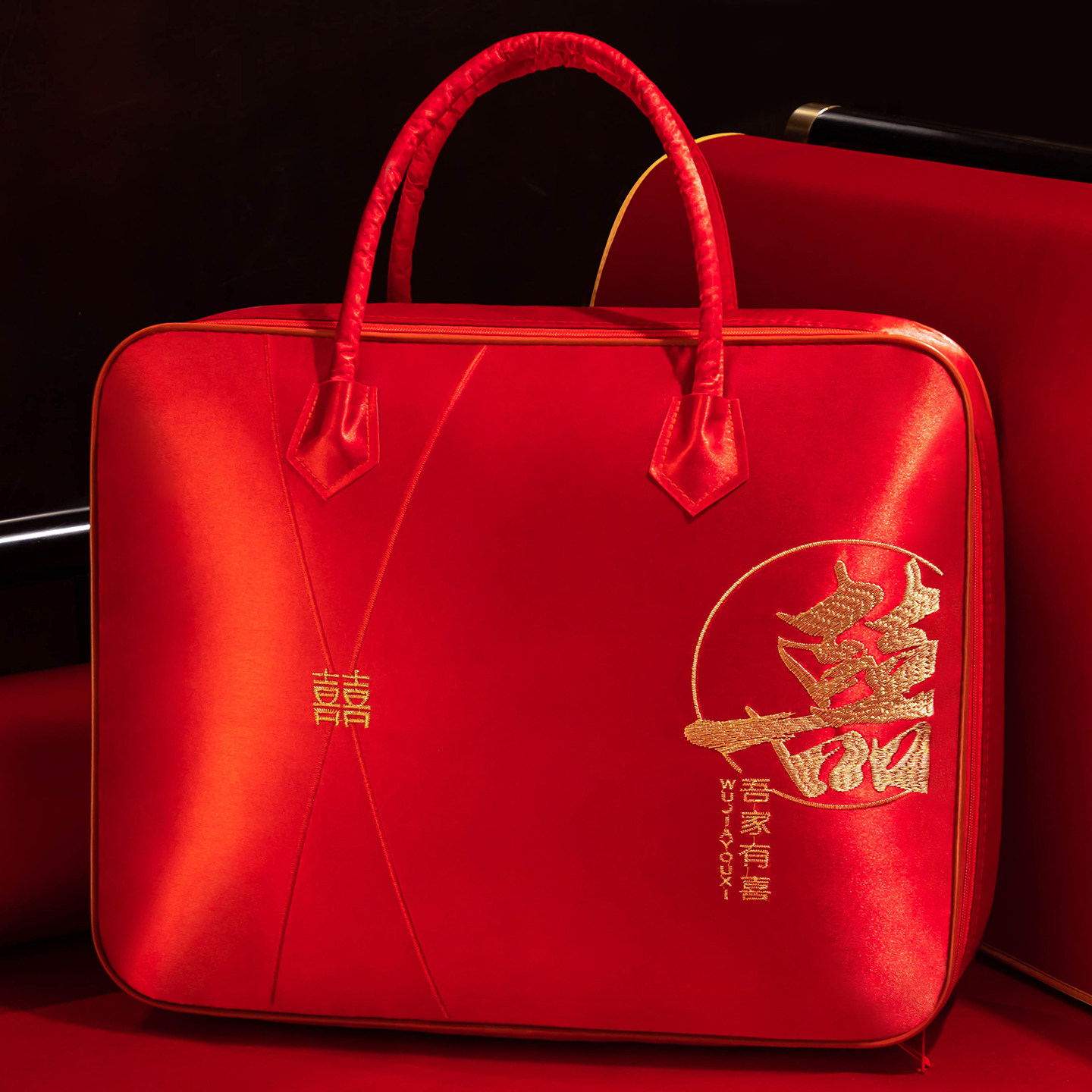 结婚喜字红包手提收纳袋图片