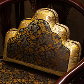 中式 靠山枕茶椅垫圈椅坐垫靠垫防滑可拆洗定制云朵沙发抱枕靠背垫