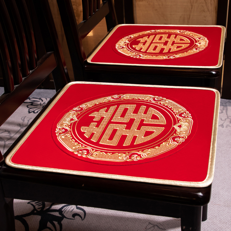 新中式红色喜庆椅垫坐垫结婚椅垫防滑垫龙凤刺绣婚庆椅子坐垫定制