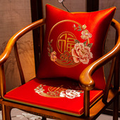 新中式 红木实木坐垫茶桌椅垫红木沙发垫圈椅餐椅座垫防滑垫子定制