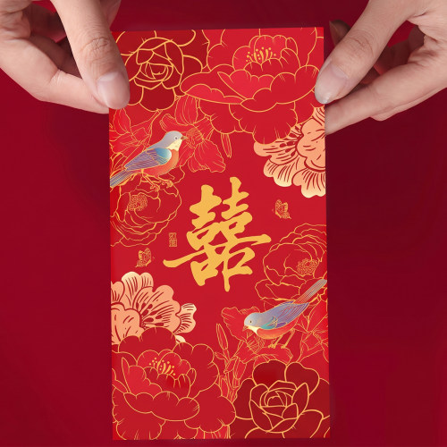 大吉大利五千元福字红包结婚回礼