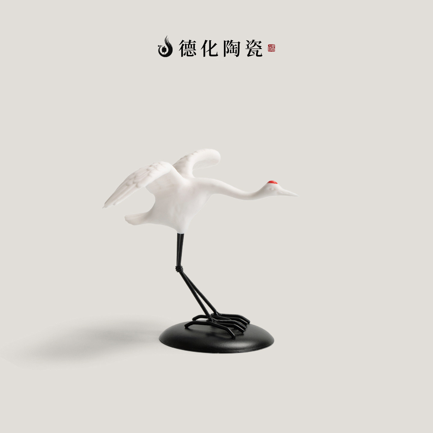 仙鹤动物车载电视柜桌面德化陶瓷图片