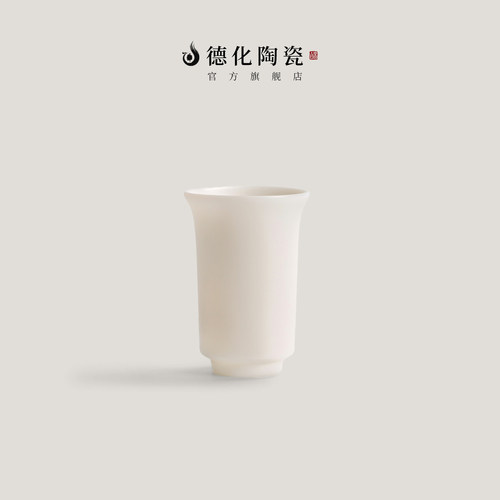 德化陶瓷纯白哑光茶杯