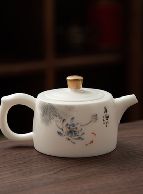 德化陶瓷【茶壶】蓝色荷趣200ml/羊脂玉瓷/堆金哑光/井栏壶/高档