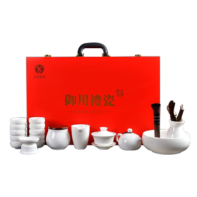 德化陶瓷茶具套装羊脂玉白瓷大套