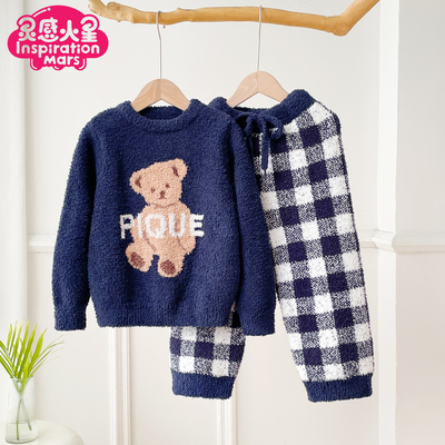 秋冬半边绒儿童睡衣家居服