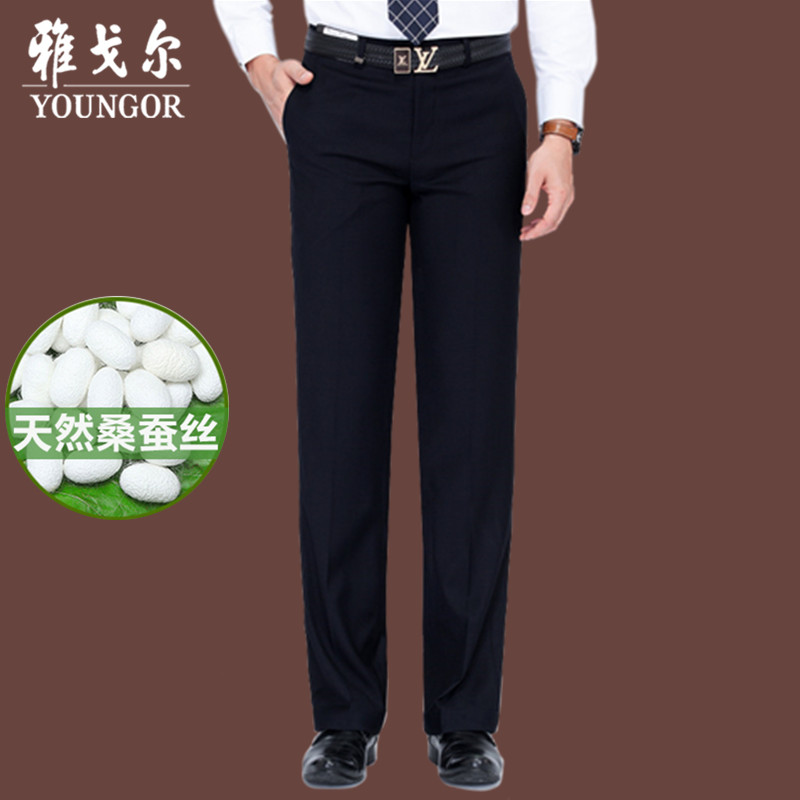 西装哪个牌子好，西装品牌排行榜前十名